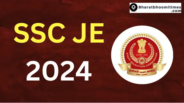 SSC JE 2024