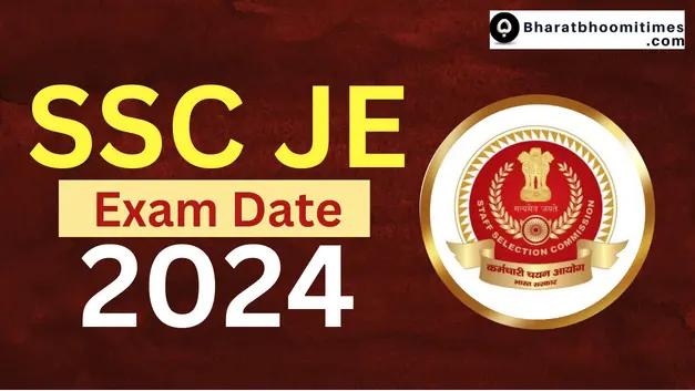 SSC JE Exam Date