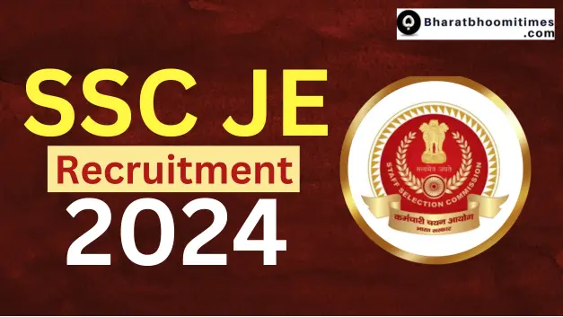 SSC JE Recruitment