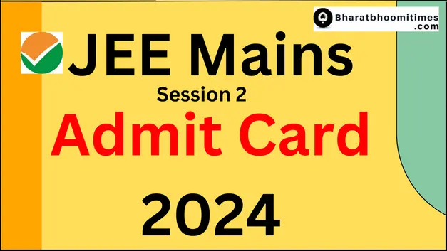 JEE Main Admit Card