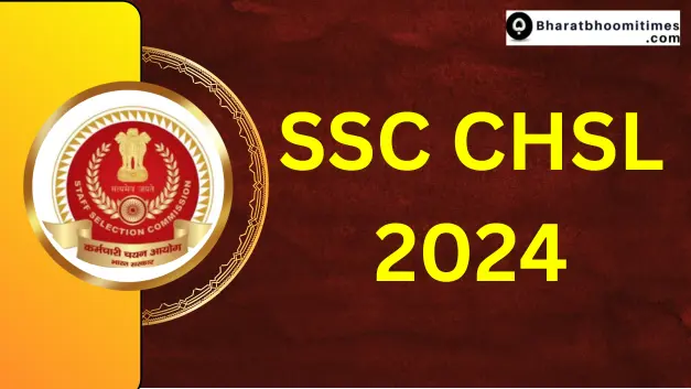 SSC CHSL