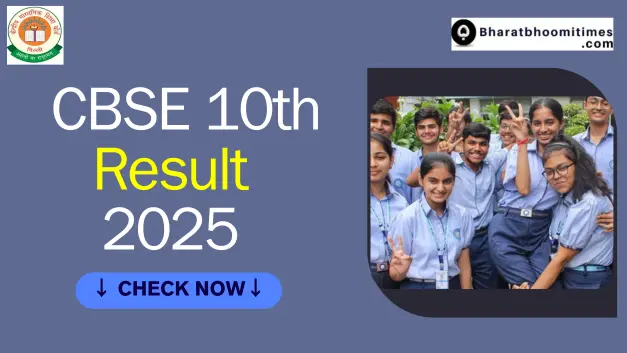 CBSE 10th Result