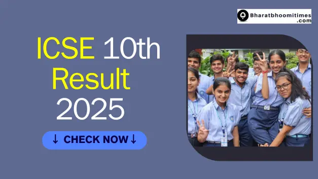 ICSE Class 10th Result