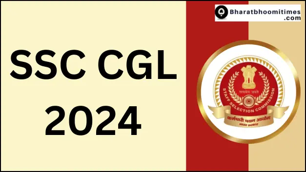 SSC CGL 2024