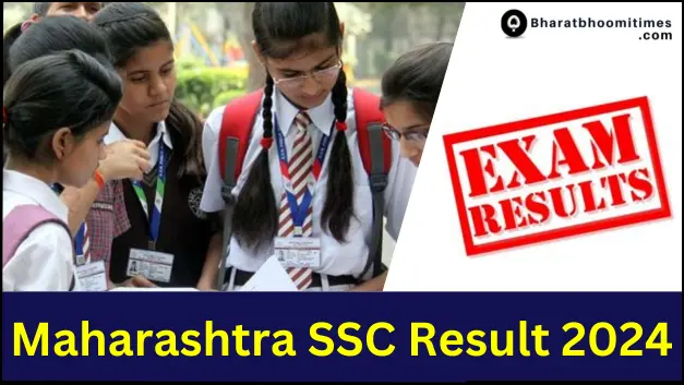 Maharashtra SSC Result