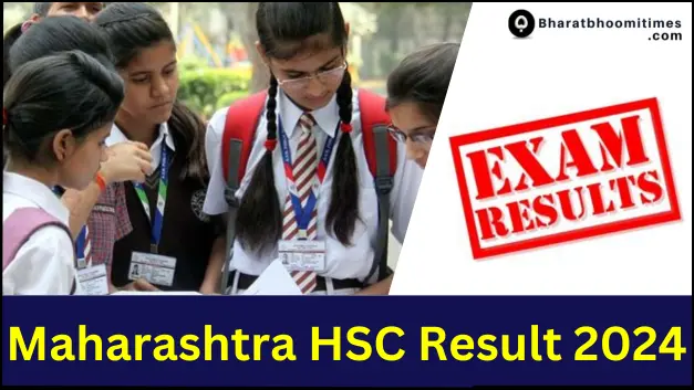 Maharashtra HSC Result