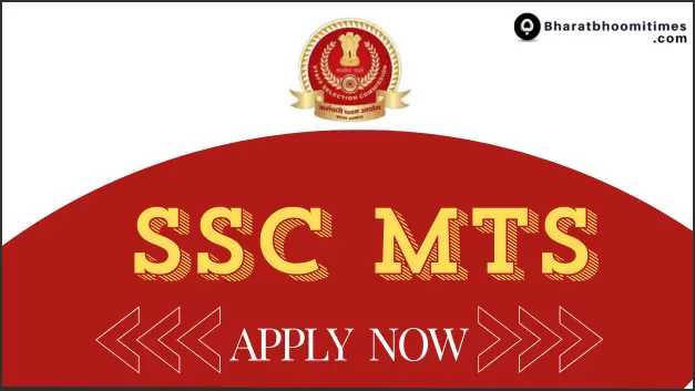 SSC MTS Apply Online