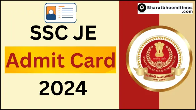 SSC JE Admit Card