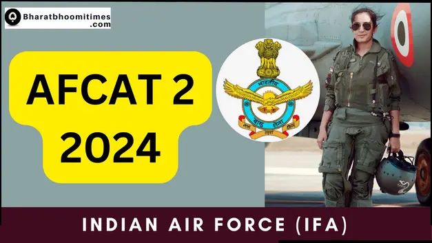 AFCAT