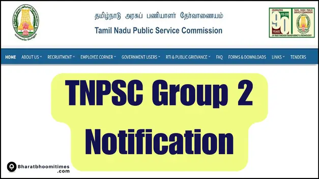 TNPSC Group 2
