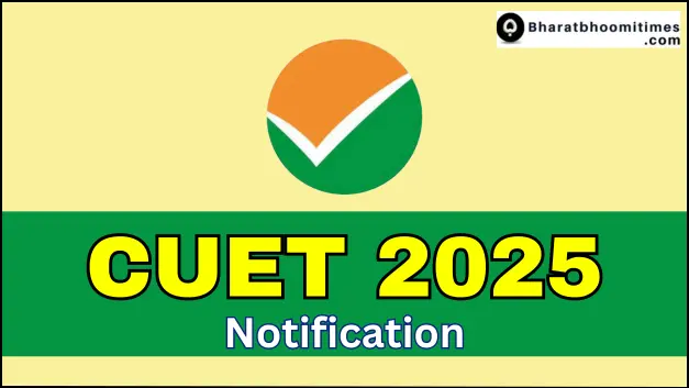 CUET 2025 Notification