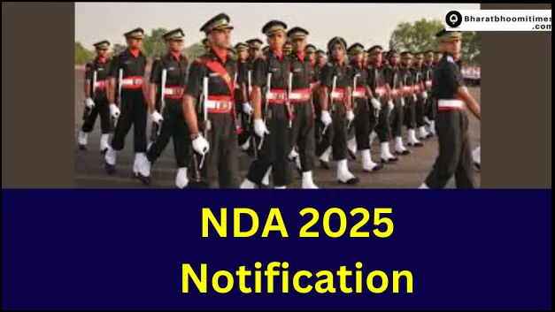 NDA 2025 Notification