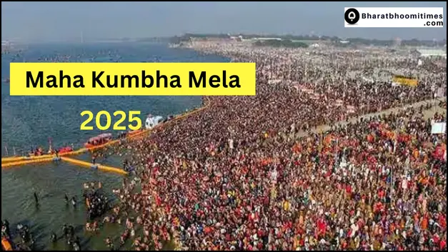 Mahakumbh 2025