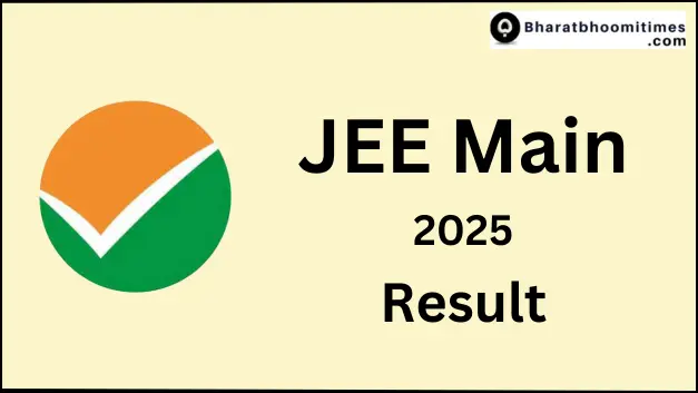 JEE main Result 2025