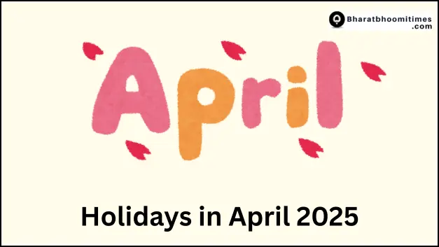 Holidays in April 2025