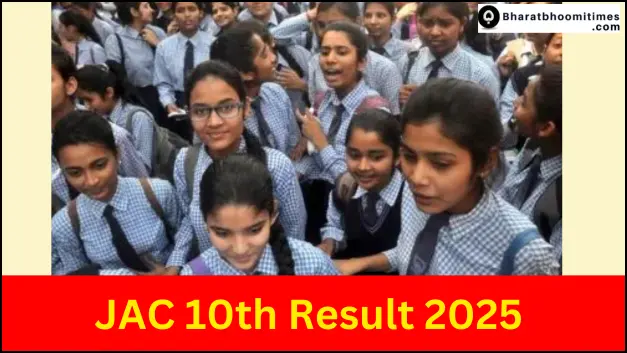 JAC 10th Result 2025
