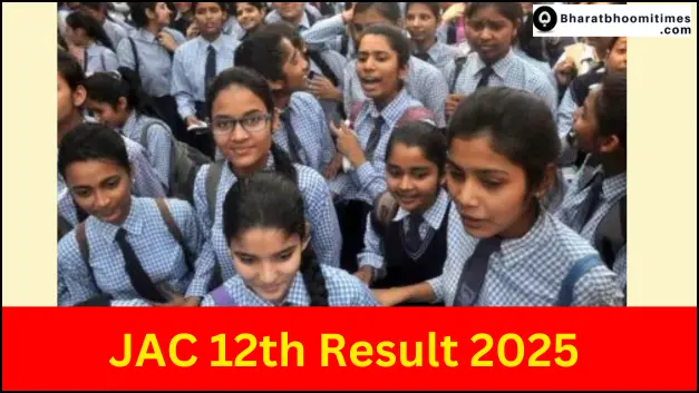 JAC 12th Result 2025
