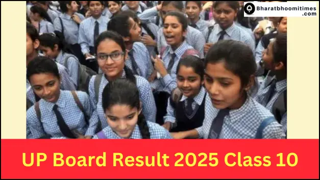 UP Board 10th Result 2025