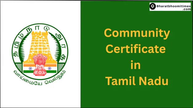 Community Certificate Tamil Nadu