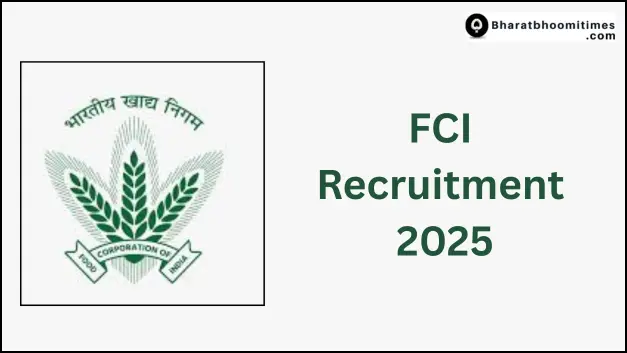 FCI Recruitment 2025