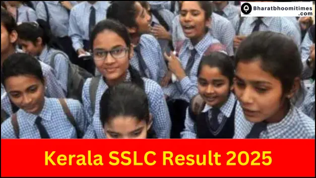 Kerala SSLC Result 2025