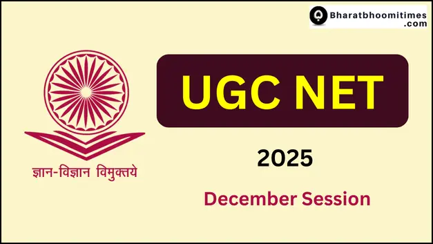 UGC NET 2025 Notification
