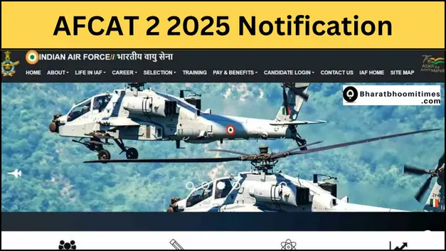 AFCAT 2 2025 Notification