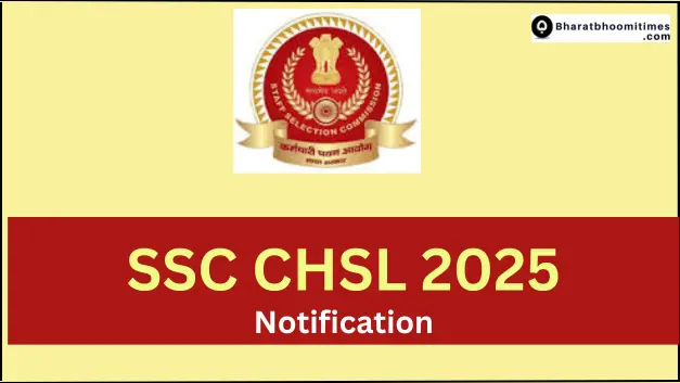 SSC CHSL 2025