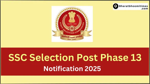 SSC Selection Post