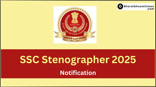 SSC Stenographer 2025