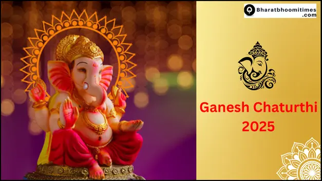 Ganesh Chaturthi 2025