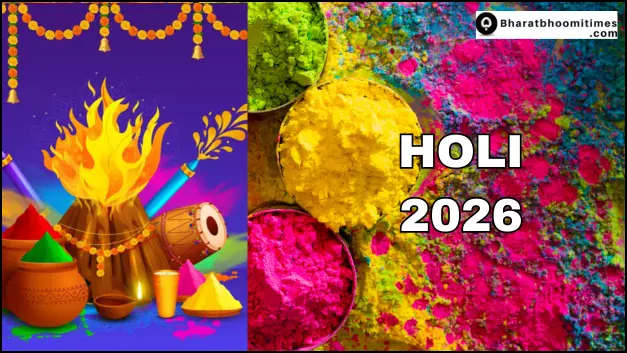 Holi 2026