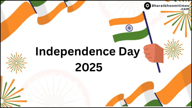 Independence Day 2025