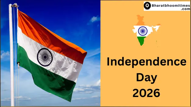 Independence Day 2026