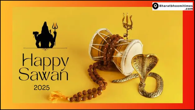 Sawan 2025 Start Date 