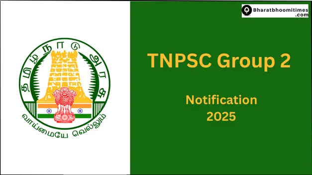 TNPSC Group 2 2025