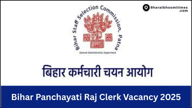 Bihar Panchayati Raj Clerk Vacancy 2025