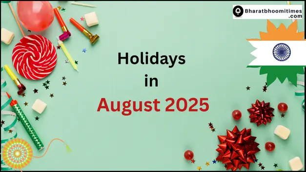 Holidays in August 2025