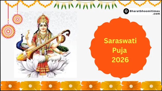 Saraswati Puja 2026