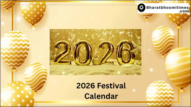 2026 Festival Calendar
