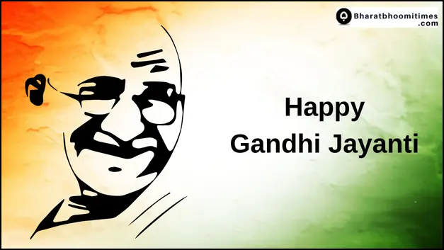 Gandhi Jayanti 2025