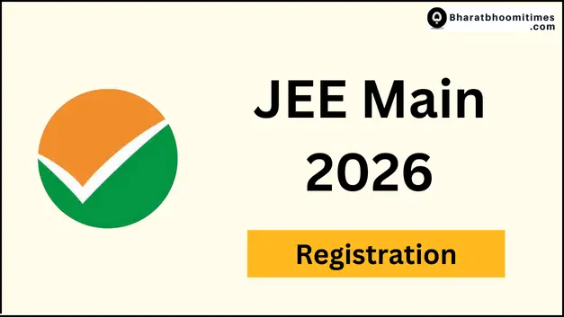 JEE Main 2026