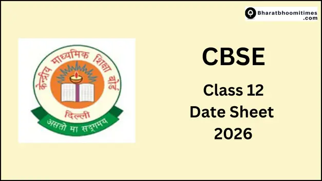 CBSE Class 12 Date Sheet 2026