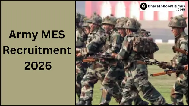 Army MES Recruitment