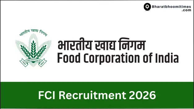 FCI Recruitment 2026