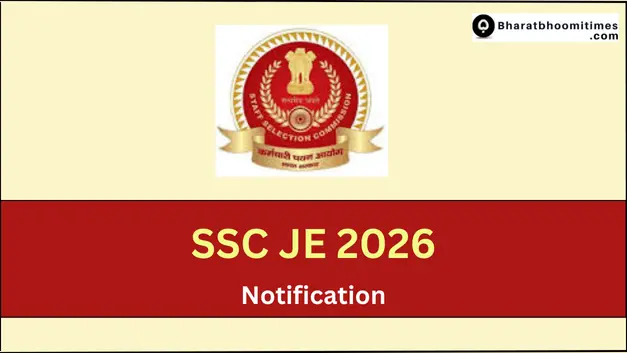 SSC JE 2026