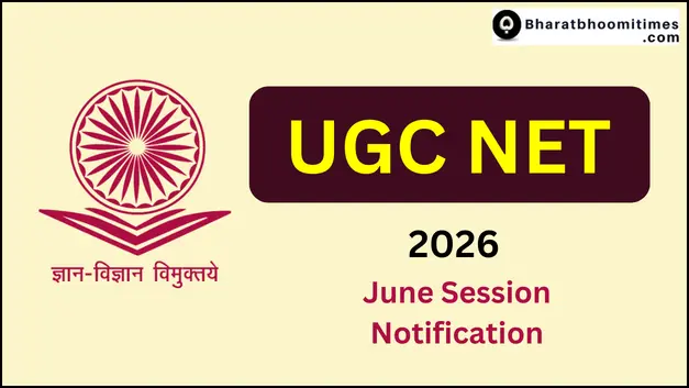 UGC NET 2026