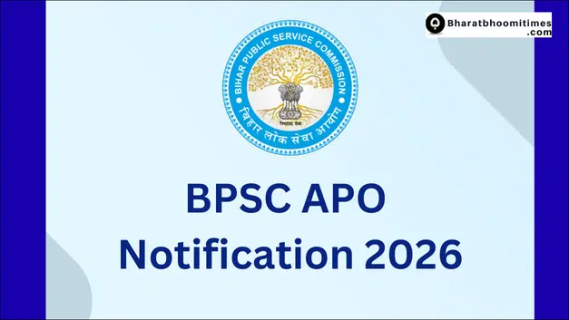 BPSC APO Notification 2026
