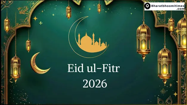 Eid ul-Fitr 2026