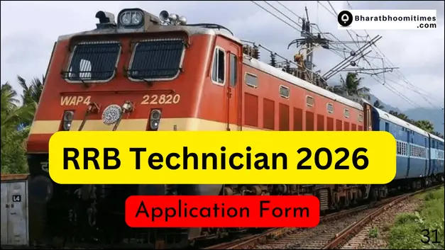 RRB Technician 2026